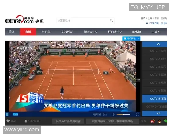 北京羽毛球队快攻战术分析与得失总结探讨