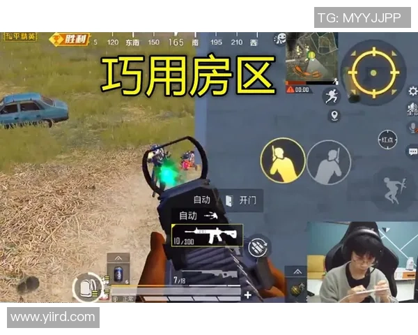 和平精英战术解析EDG防反体系的战略布局与实战应用探讨