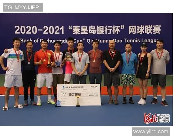 广州网球队以69分领跑世锦赛积分榜展现强劲实力